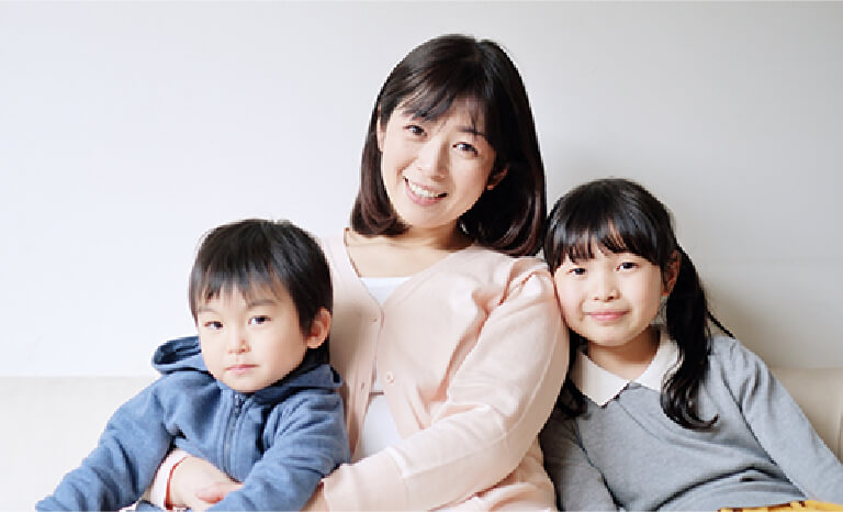 家族の安心・安全